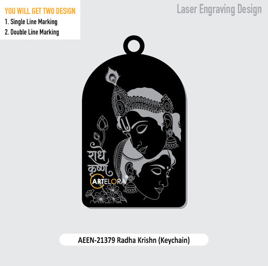 Radha Krishn (Keychain) Laser Engraving Design