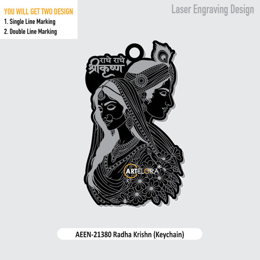 Radha Krishn (Keychain) Laser Engraving Design