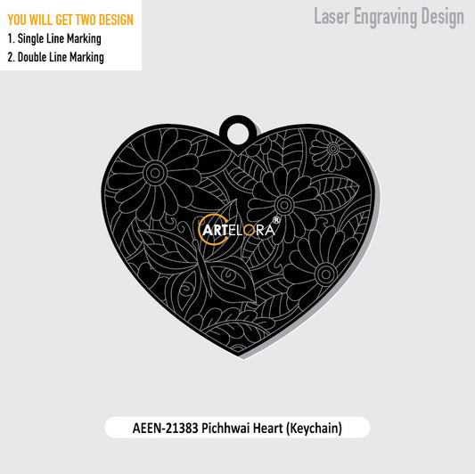 Pichhwai Heart (Keychain) Laser Engraving Design