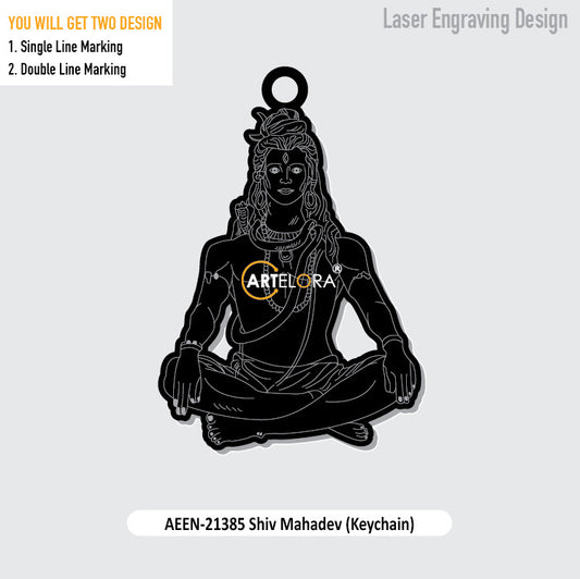 Shiv Mahadev (Keychain) Laser Engraving Design