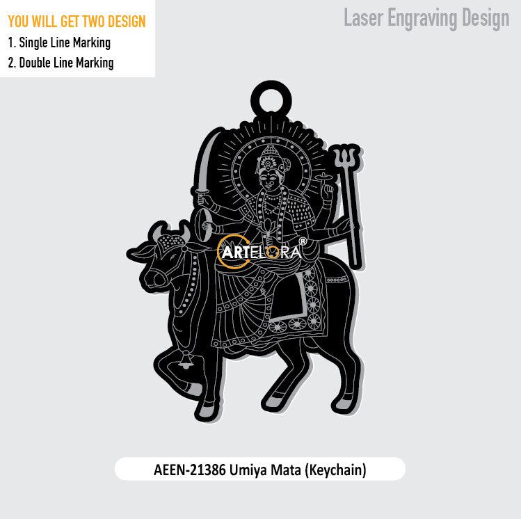 Umiya Mata (Keychain) Laser Engraving Design