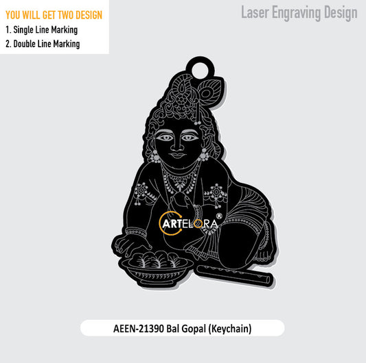 Bal Gopal (Keychain) Laser Engraving Design
