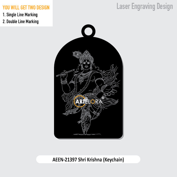 Shri Krishna (Keychain) Laser Engraving Design