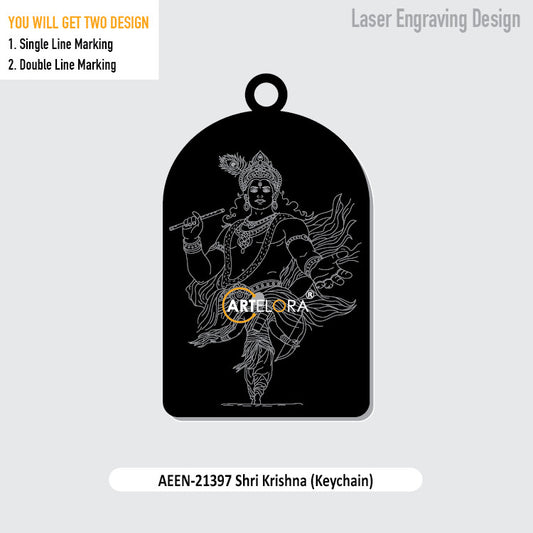 Shri Krishna (Keychain) Laser Engraving Design