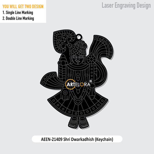 Shri Dwarkadhish (Keychain) Laser Engraving Design