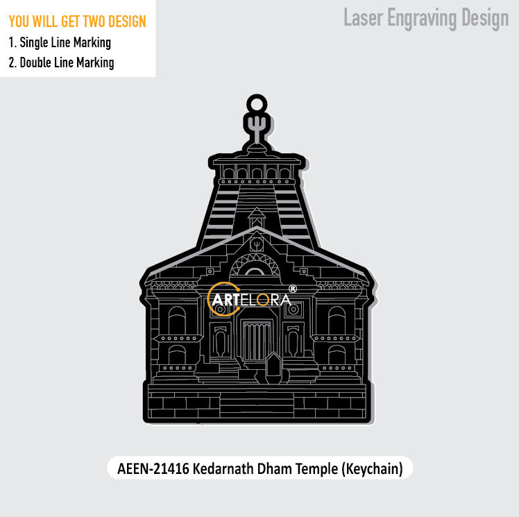 Kedarnath Dham Temple (Keychain) Laser Engraving Design