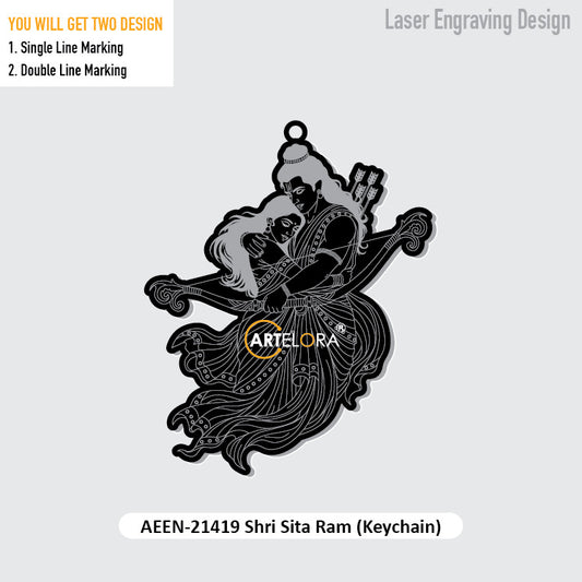Shri Sita Ram (Keychain) Laser Engraving Design