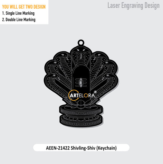 Shivling-Shiv (Keychain) Laser Engraving Design