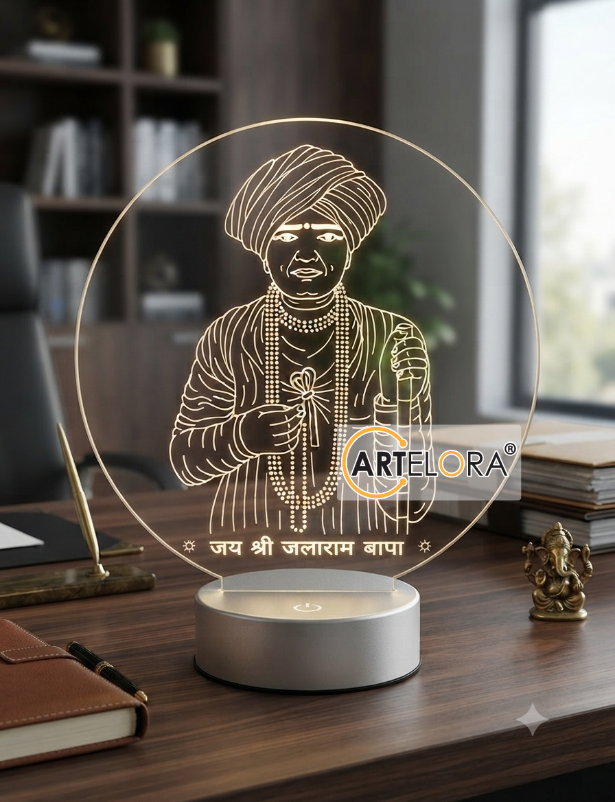 Laser Engraving Design Jay Jalaram Bapa
