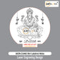 Laser Engraving Design Shri Lakshmi Mata