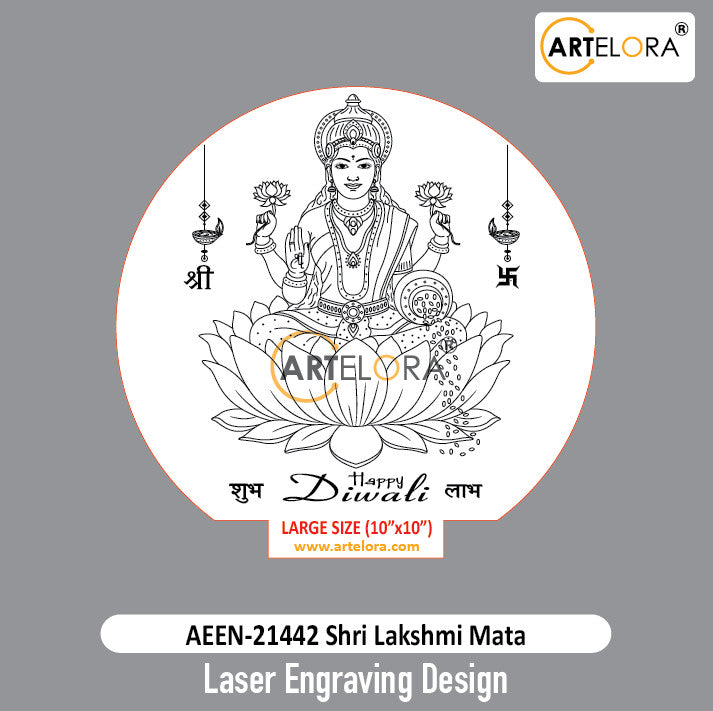 Laser Engraving Design Shri Lakshmi Mata