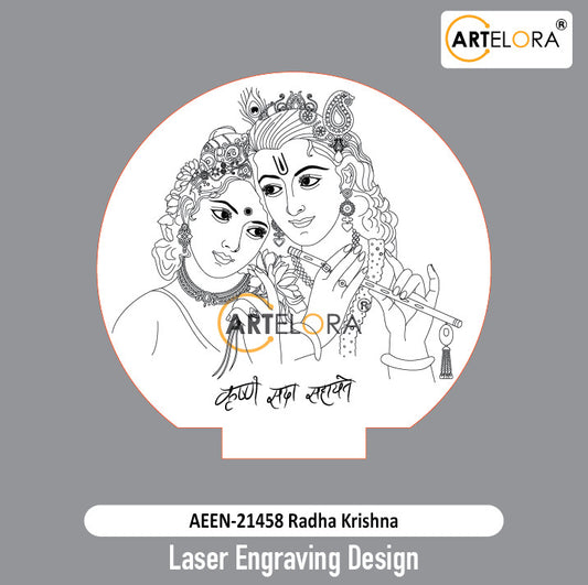 Laser Engraving Design Radha Krishna