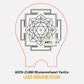 Laser Engraving Design Bhuvaneshwari Yantra