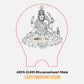 Laser Engraving Design Shri Bhuvaneshwari Mata