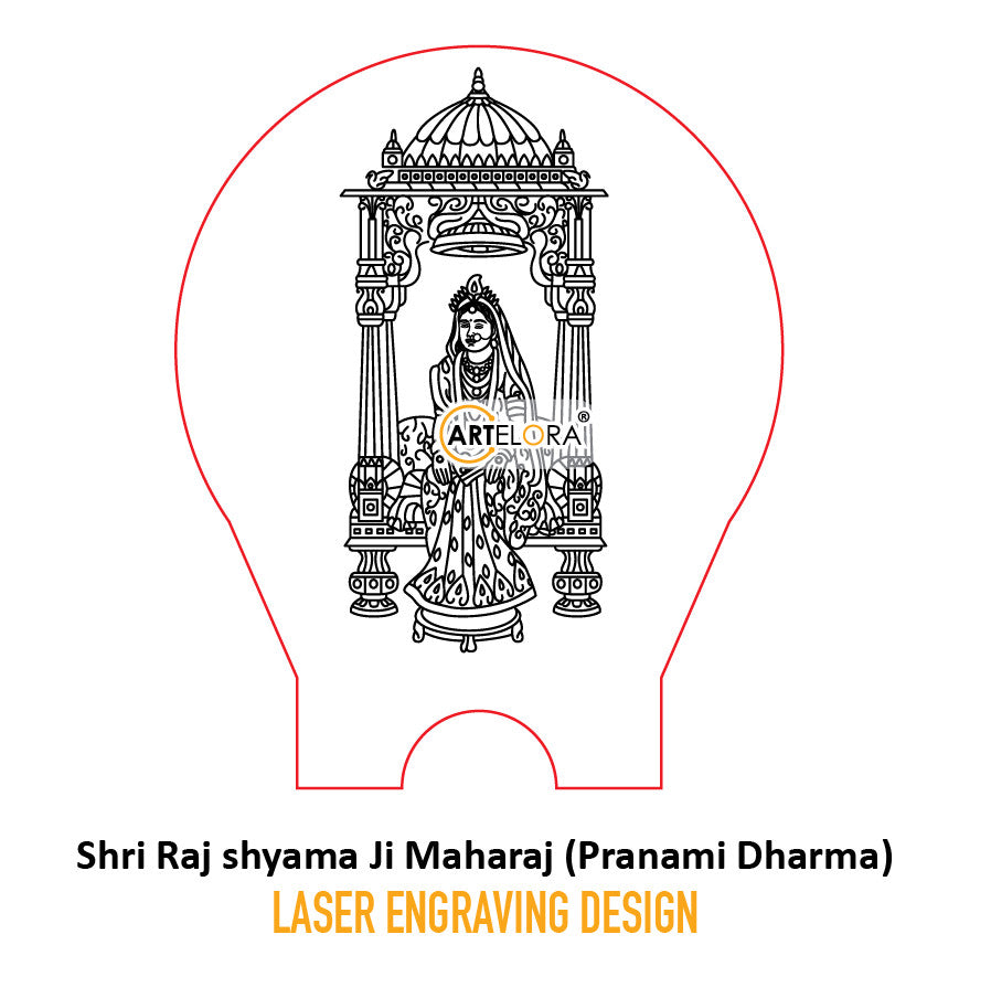 Laser Engraving Shri Raj shyama Ji Maharaj (Pranami Dharma)