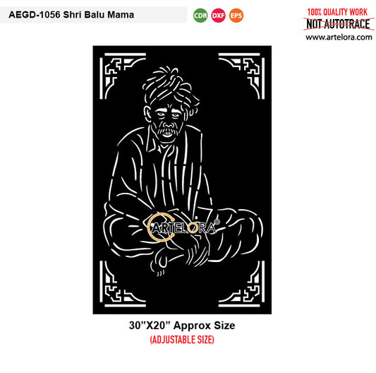 Shri Balu Mama Jali Grill Design