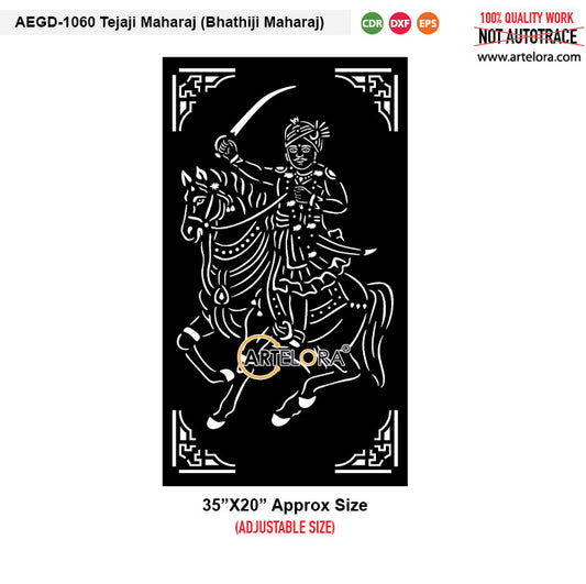 Tejaji Maharaj (Bhathiji Maharaj) Grill Design