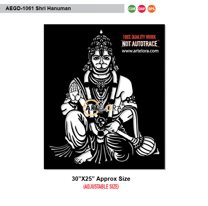 Shri Hanuman Grill Design