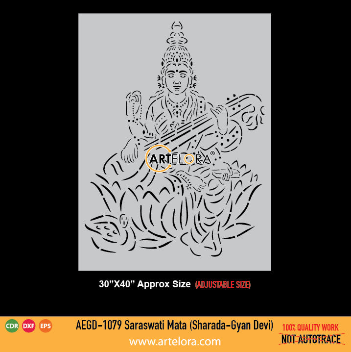 Saraswati Mata (Sharada-Gyan Devi) Grill Design