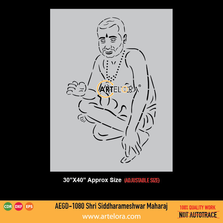 Shri Siddharameshwar Maharaj Grill Design