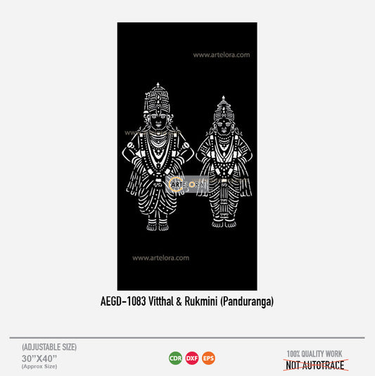 Grill Design Vitthal & Rukmini (Panduranga)