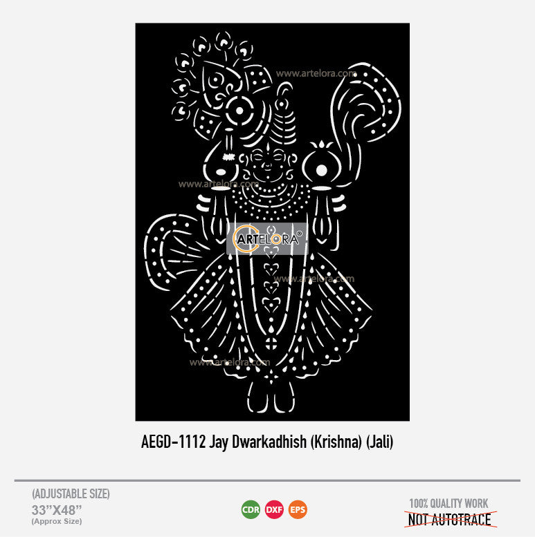Grill Design Jay Dwarkadhish (Krishna) (Jali)