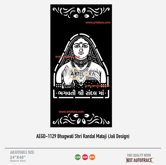 Grill Design Bhagwati Shri Randal Mataji (Jali Design)
