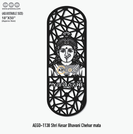 Grill Design Shri Kesar Bhavani Chehar Mata
