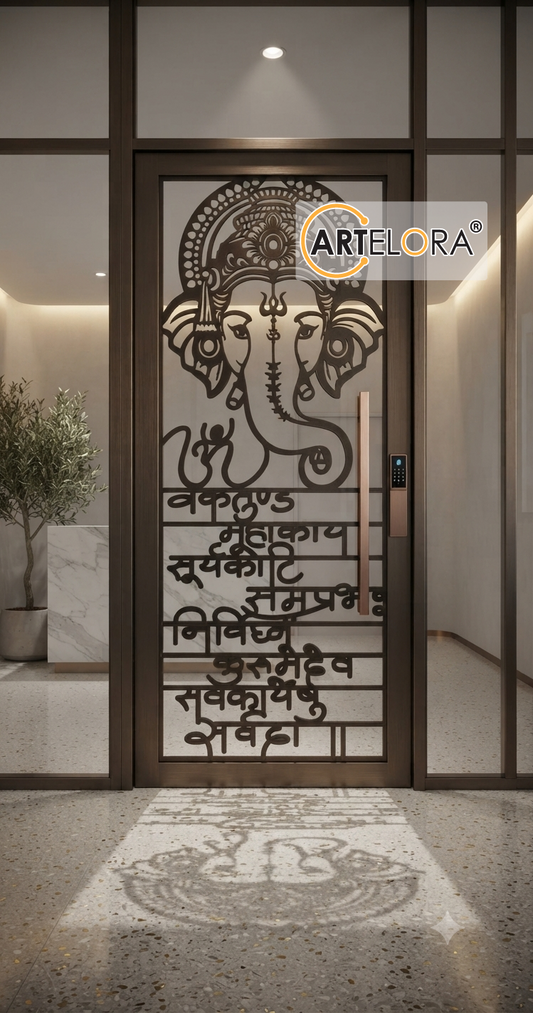Grill Design Shri Ganesh