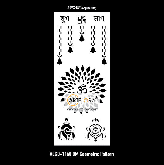 Grill Design OM Geometric Pattern