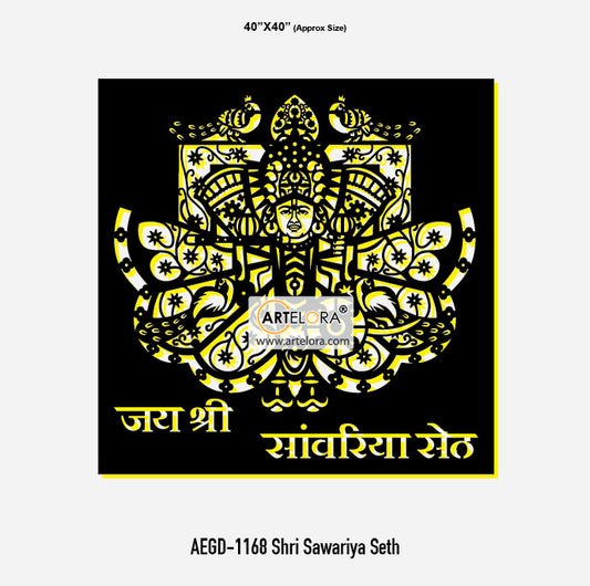 Grill Design Shri Sawariya Seth