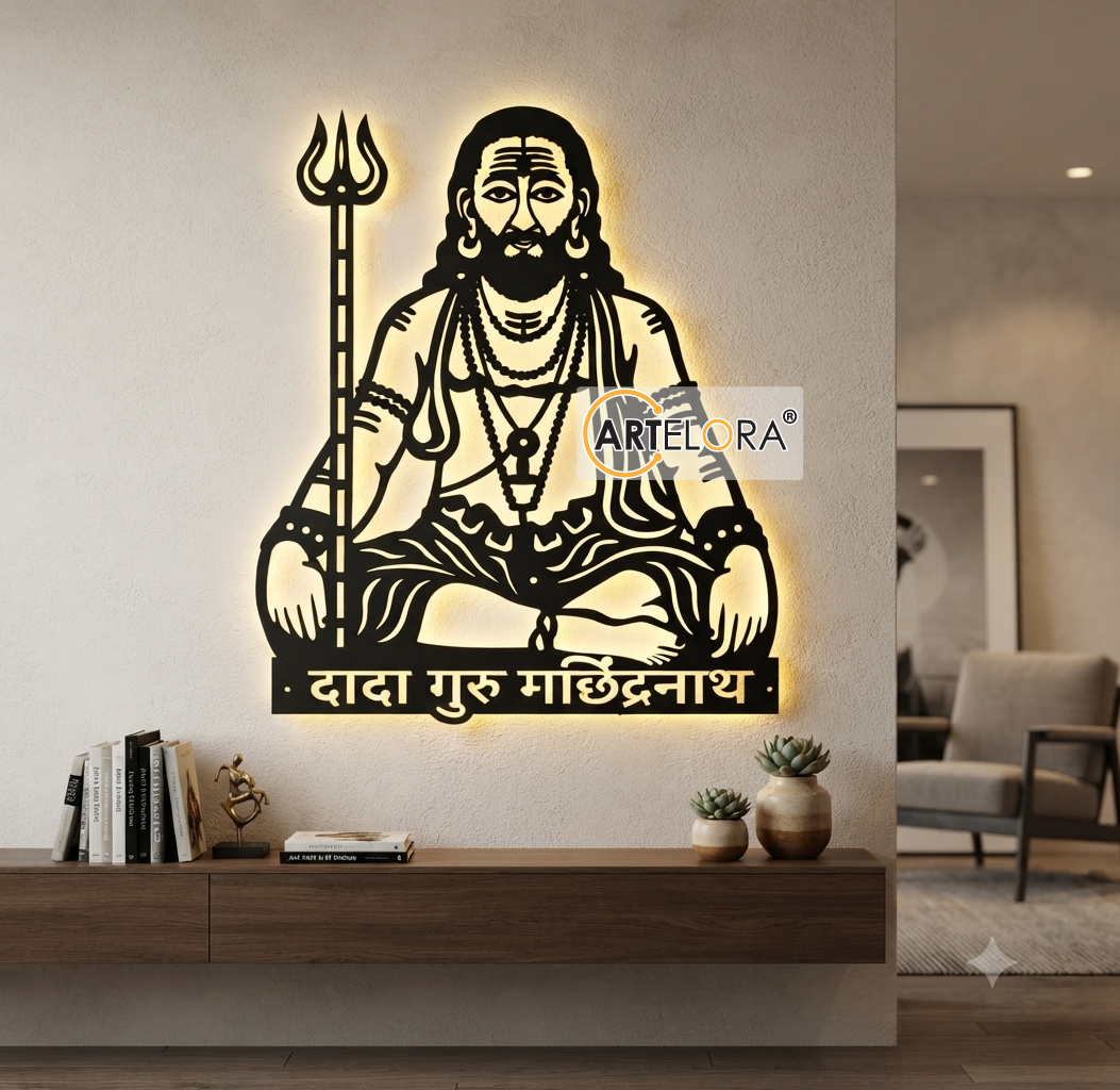 2D Modern Art Dadaguru Machhindranath Maharaj