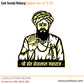 2D Modern Art Guru Sant Sevalal Maharaj