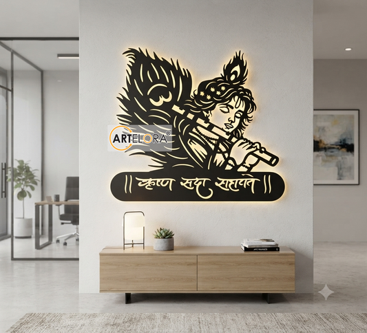 2D Modern Art Shri Krishna (Krishna Sada Sahayate)