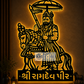2D Modern Art Jaharveer Goga ji Maharaj (Ramdev)