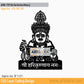 2D Modern Art Shri Harikrishna Maharaj