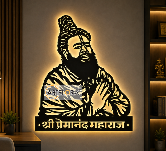2D Modern Art Shri Premanand ji Maharaj