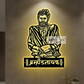 2D Modern Art Shree Sadguru Shankar Maharaj Metal Art Design