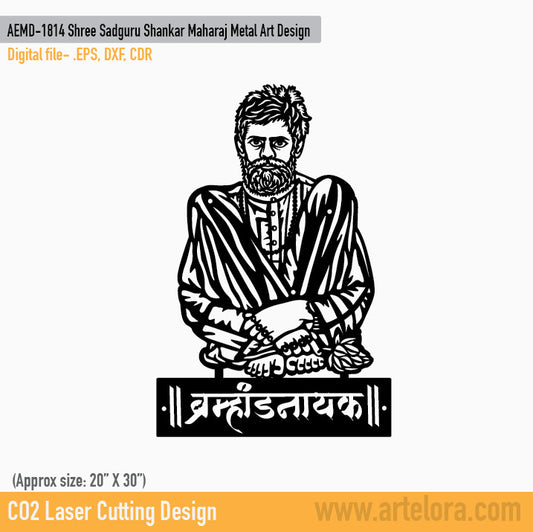 2D Modern Art Shree Sadguru Shankar Maharaj Metal Art Design