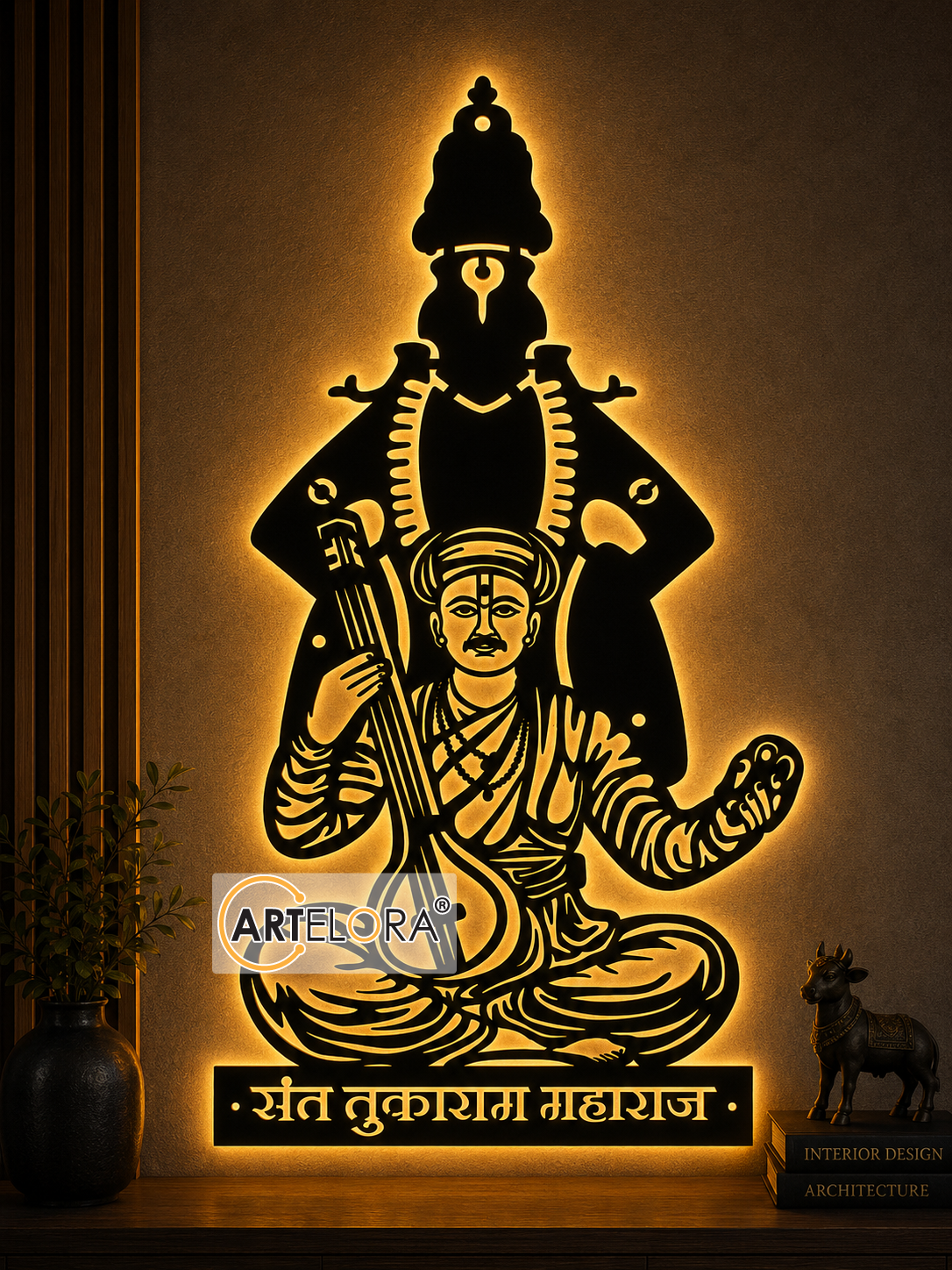 2D Modern Art Sant Tukaram Beej