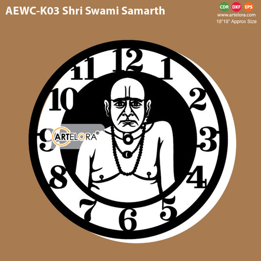 Wall Clock Shri Swami Samarth