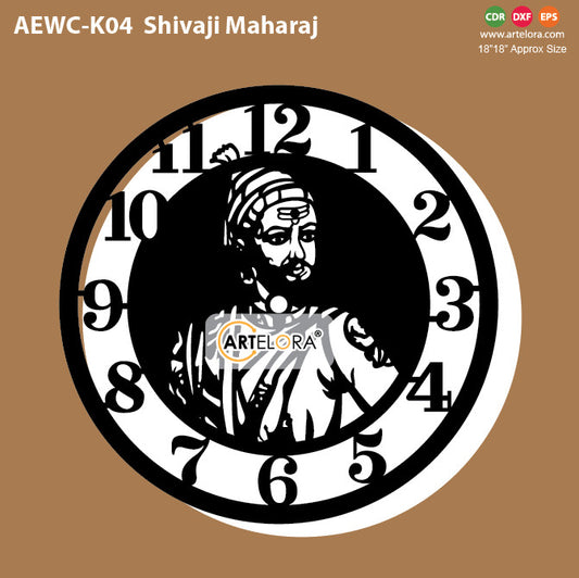 Wall Clock Shivaji Maharaj