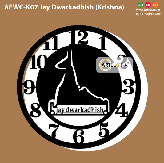 Wall Clock Jay Dwarkadhish (Krishna)