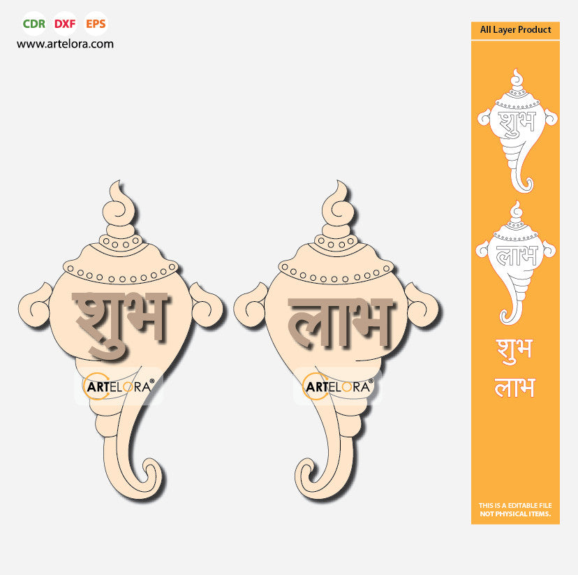 Pre Marked Base Design Shubh-Labh with Shankh (2 Layered)