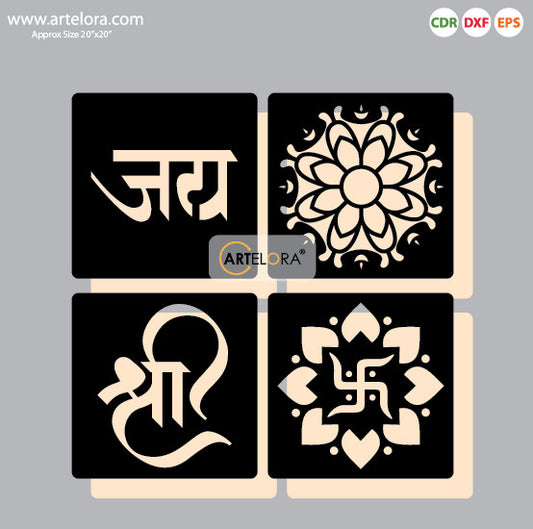 Pre Marked Base Design Rangoli Laser Cutting