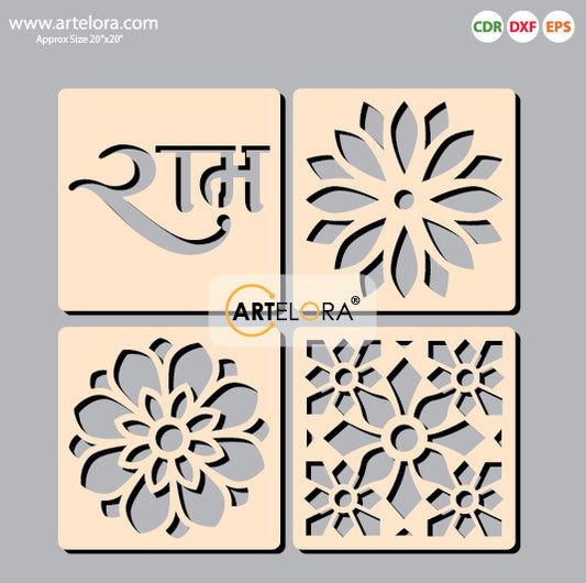 Pre Marked Base Design Rangoli Laser Cutting