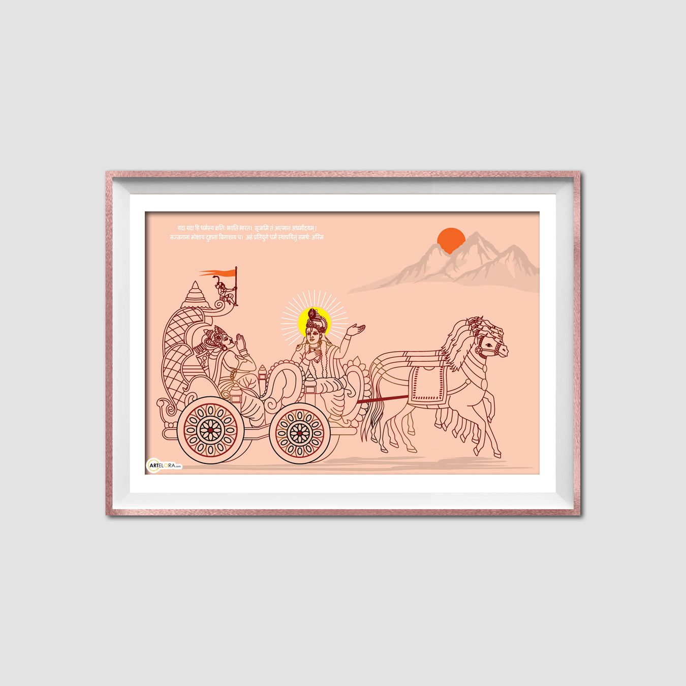 Canvas SKU AE061-12x18 (SP-1) Krishna Arjun (Geeta Gyan) Mahabharat