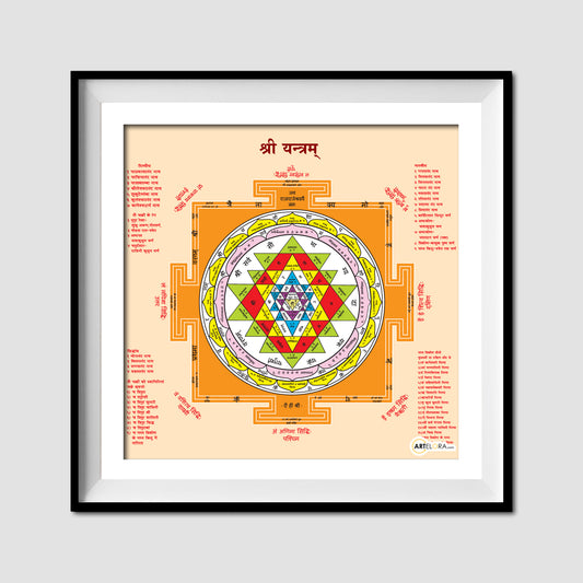 Canvas SKU AE079-24x24 (SP-1) Shri Yantra Lakshmi mata