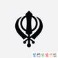 Laser Engraving Khanda Sikh symbol