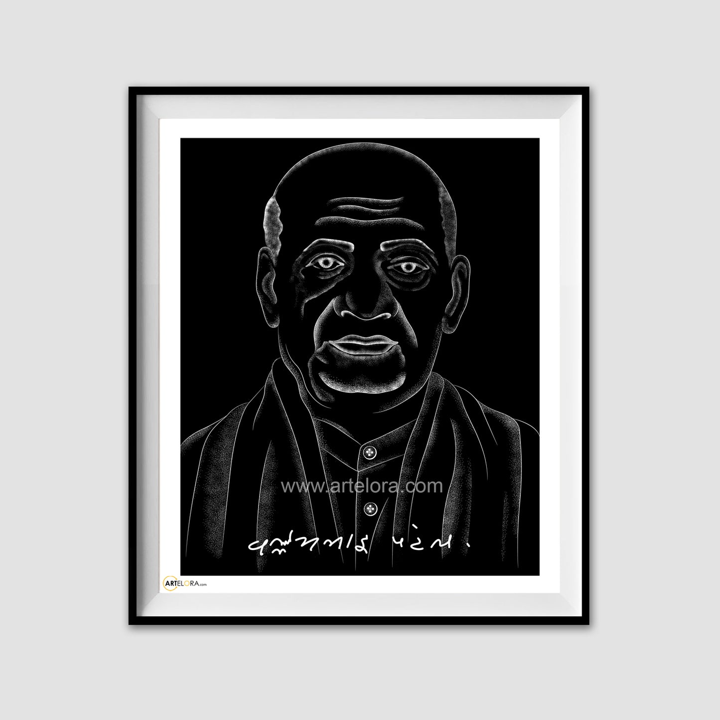 Canvas Sardar Vallabhbhai Patel (Stippling art)